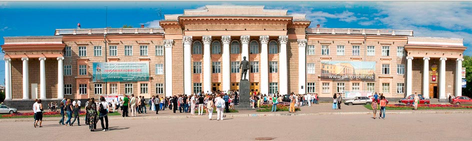 дипломная, курсовая, контрольная, задачи, рефераты в Уфе
